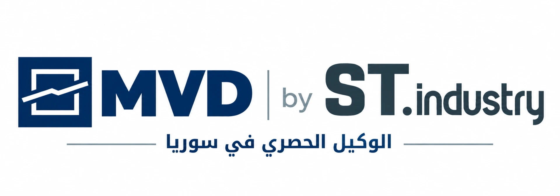 MVD by ST.İndustry — الوكيل الحصري في سوريا